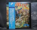 Elton John Captain Fantastic Japan Rare LP BLUE OBI