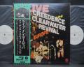 CCR Creedence Clearwater Revival Live in Europe Japan PROMO 2LP OBI WHITE LABEL