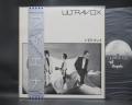 Ultravox Vienna Japan Orig. LP OBI INSERT