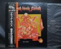 Black Sabbath Sabbath Bloody Sabbath Japan TOUR ED LP OBI