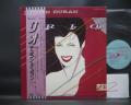 2. Duran Duran Rio Japan Early Press LP OBI INSERT