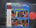 James Brown It's A Man's Man's Man's World Japan Rare LP OBI