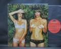 Roxy Music Country Life Japan Rare LP UNCENSORED COVER