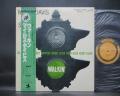 Miles Davis All Stars Walkin' Japan Rare LP GREEN OBI
