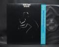 Elton John 17-11-70 Japan Audiophile ED LP OBI + INSERT