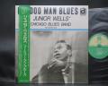 Junior Wells' Chicago Blues Band With Buddy Guy Hoodoo Man Blues Japan Rare LP GREEN OBI