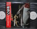 Gillan Double Trouble Japan Orig. PROMO 2LP OBI WHITE LABEL