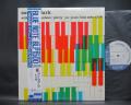 Sonny Clark Trio S/T Japan LTD LP OBI INSERT