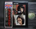 Beatles Let It Be Japan 30th Anniv LTD LP OBI