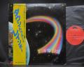 Rainbow Down to Earth Japan Orig. LP OBI INSERT