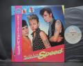 Stray Cats Built For Speed Japan Orig. LP OBI INSERT
