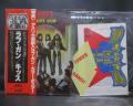 Kiss Love Gun Japan Orig. LP OBI PAPER GUN SET
