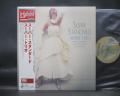 Super Trio Super Standard Japan LTD 200g LP OBI