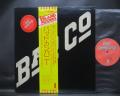 Bad Company 1st Same Title Japan Orig. LP OBI BOOKLET