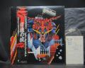 Judas Priest Defenders of the Faith Japan Orig. LP OBI
