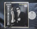 Blues Brothers Briefcase Full Of Blues Japan Orig. PROMO LP OBI WHITE LABEL