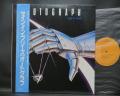 Autograph Sign In Please Japan Orig. LP OBI INSERT