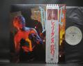 David Bowie Let's Dance Japan Orig. LP OBI INSERT