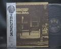 Elton John Tumbleweed Connection Japan Rare LP SILVER OBI