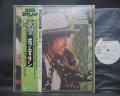 Bob Dylan Desire Japan TOUE ED PROMO LP OBI WHITE LABEL