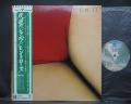 Montrose Jump on it Japan Orig. LP OBI INSERT