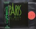 Fleetwood Mac Paris 1st Same Title Japan Orig. LP OBI