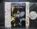 Prince And The Revolution ‎Purple Rain Japan Orig. LP OBI RARE POSTER