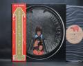 Bee Gees Life In a Tin Can Japan Orig. LP OBI INSERT